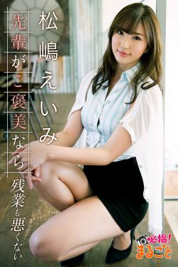 盾之勇者成名录在线观看免费